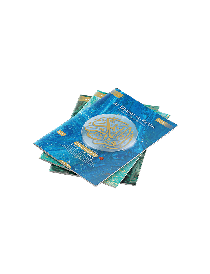 720_multazam_perjuzuk_mockup_hekter__d1_copy_1