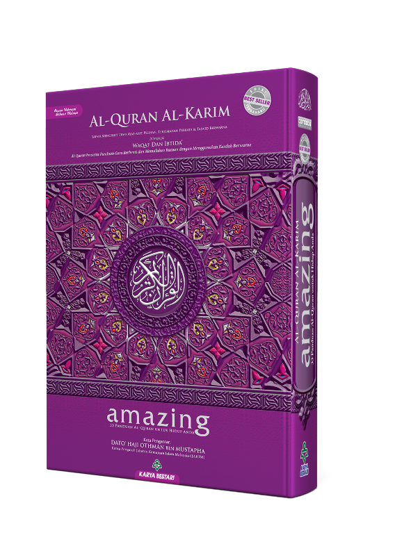 alquran amazing borong alquran klang borong
