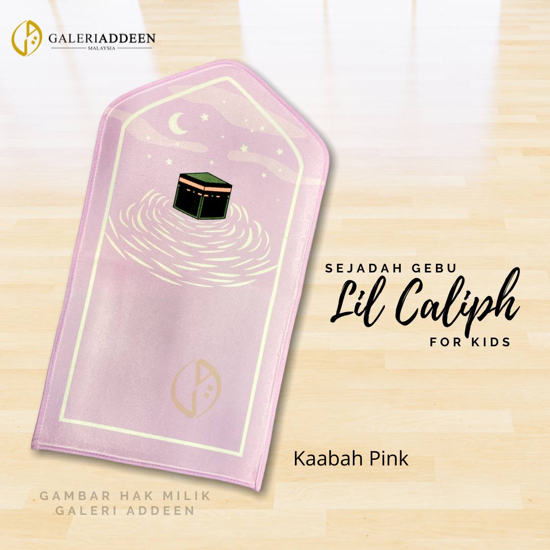 sejadah gebu budak galeri addeen kaabah pink sejadah budak gebu kaabah pink