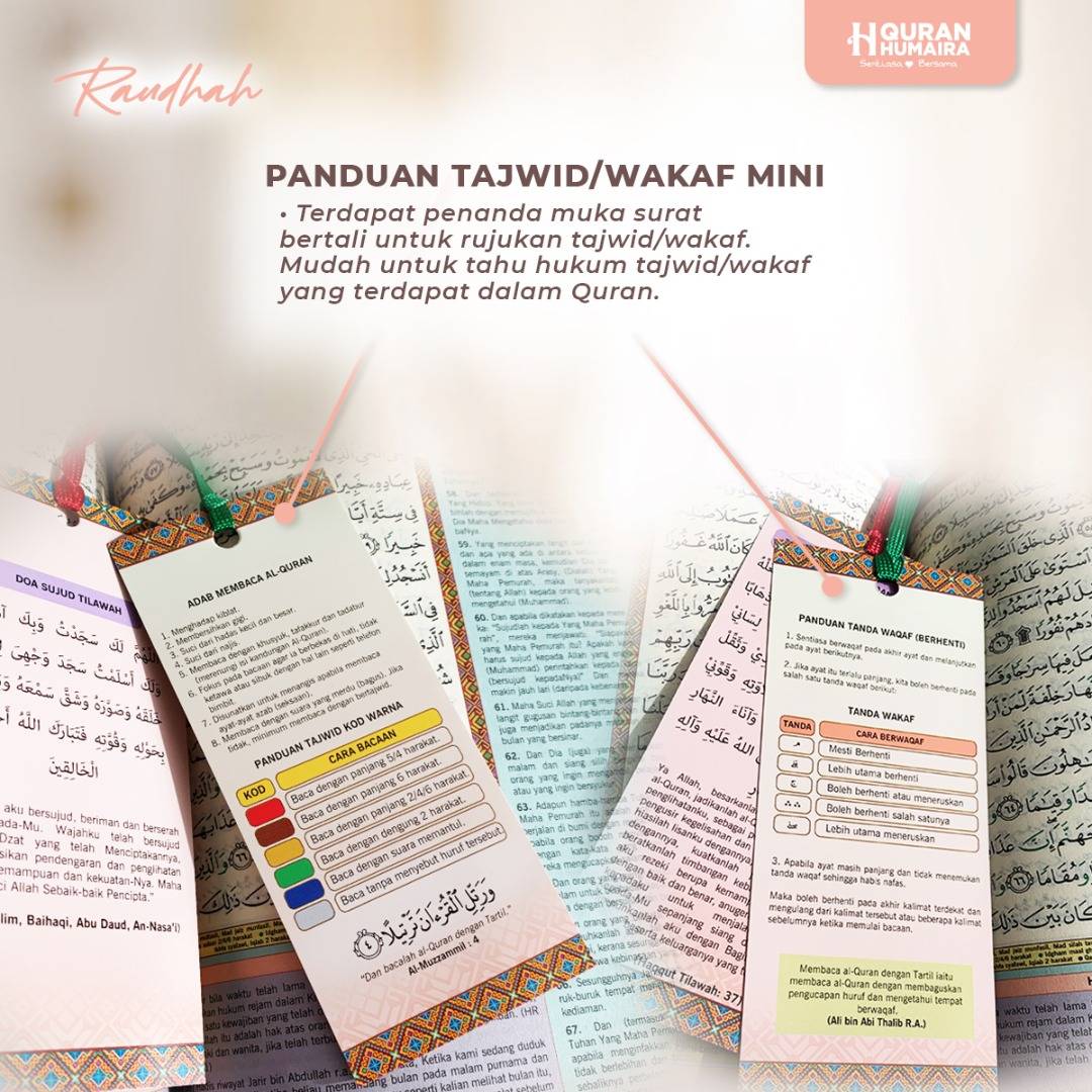 Al Quran Raudhah content 3 AlQuranRaudhah_bygaleriaddeen