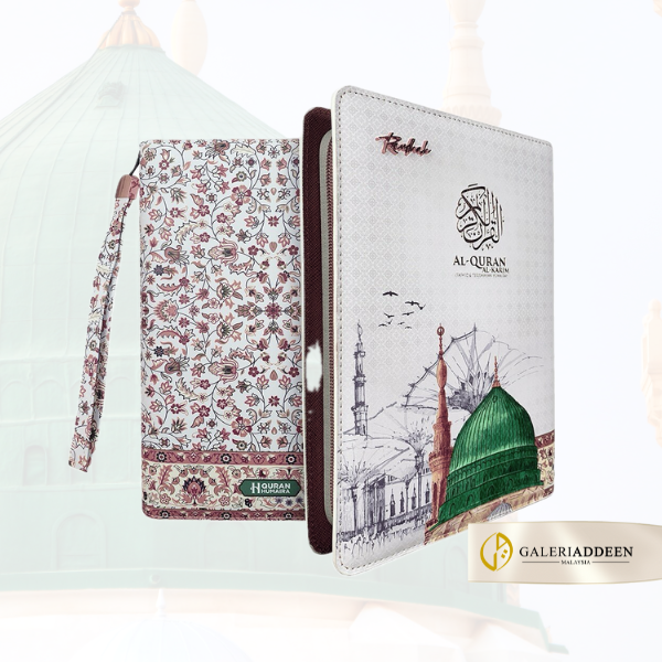 LAZADA GAD (20) AlQuranRaudhah_bygaleriaddeen