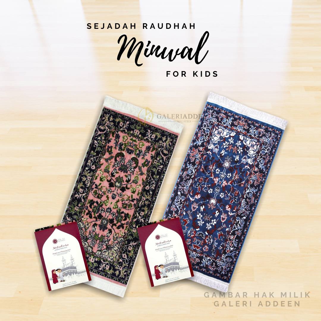sejadah raudhah madinah minwal Selangor sejadah kids raudhah madinah minwal