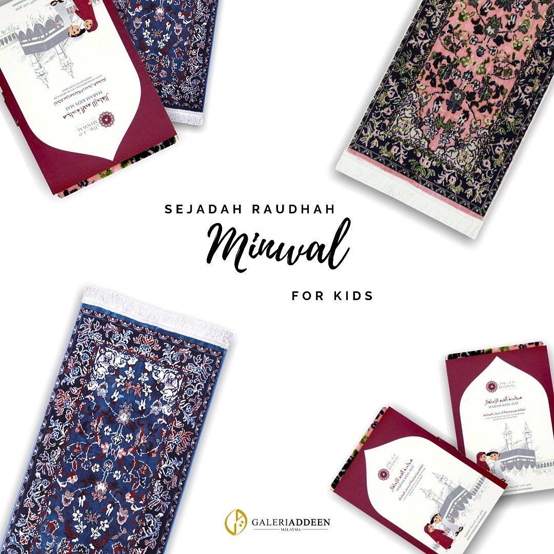 sejadah kids raudhah madinah minwal sejadah kids raudhah madinah minwal