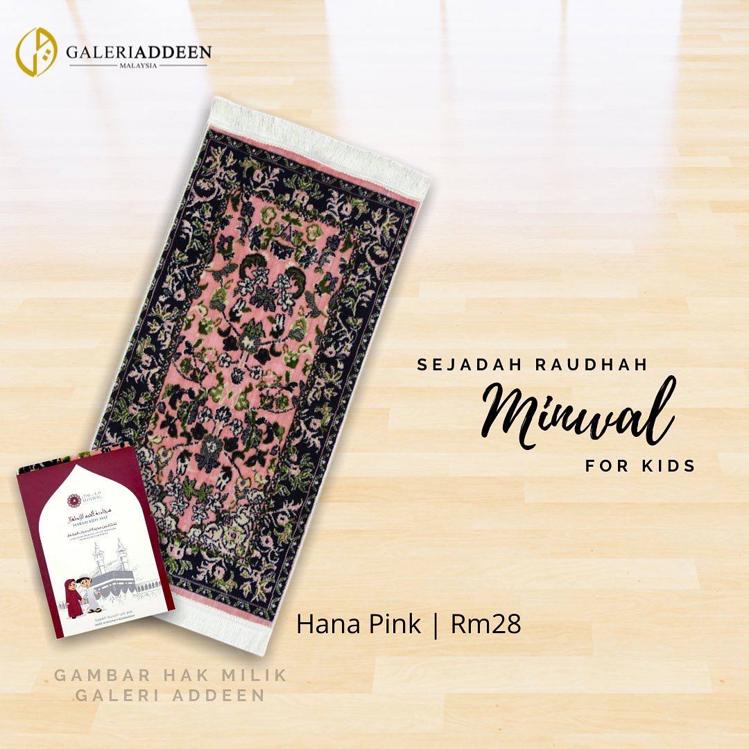 sejadah kids raudhah madinah minwal pink hana sejadah kids raudhah madinah minwal pink