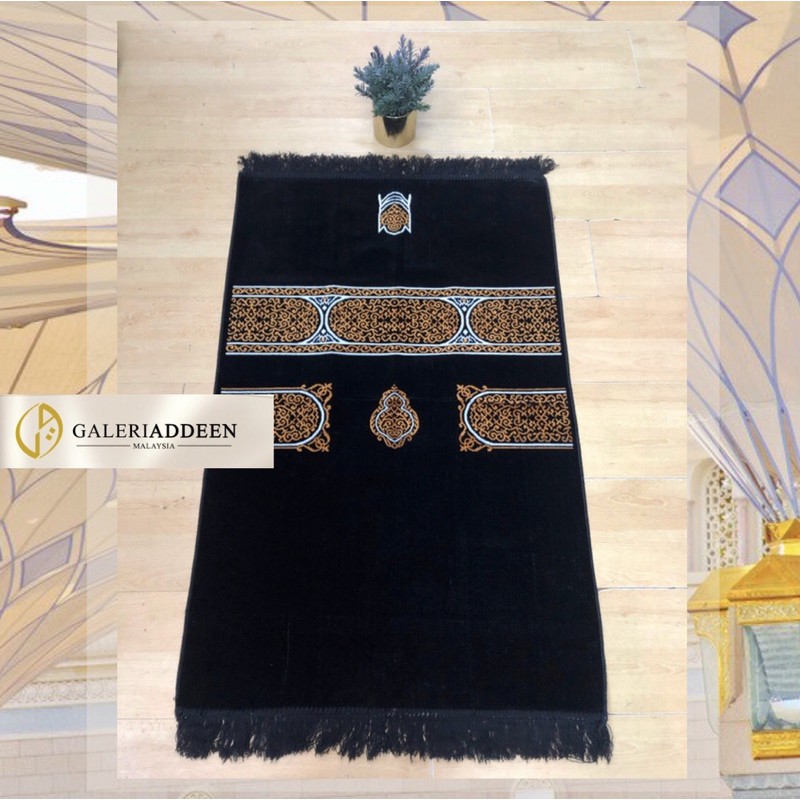 sejadah haramain kiswah sejadah_haramain_kiswah_galeriaddeen