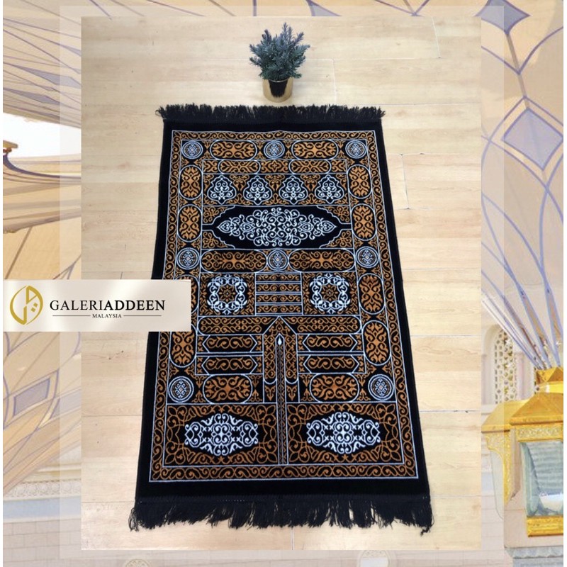 sejadah haramain multazam sejadah_haramain_multazam_galeriaddeen