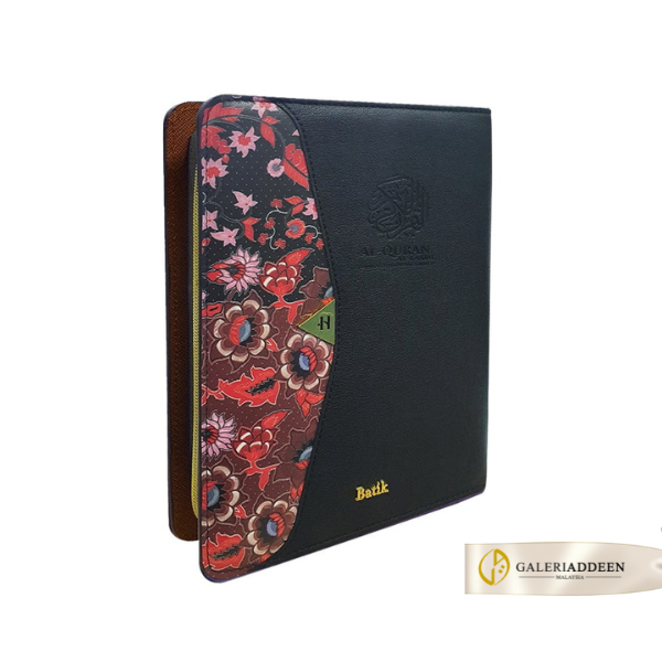 LAZADA GAD (4) alquranhumairabatik_bygaleriaddeen