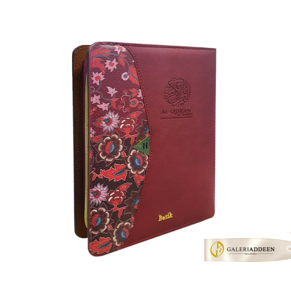 LAZADA GAD (5) Alquranedisihumaira_bygaleriaddeen