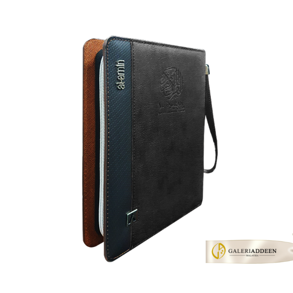 LAZADA GAD alquranalamin_bygaleriaddeen