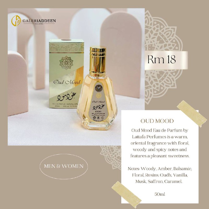 oud mood deets arabicperfume_bygaleriaddeen