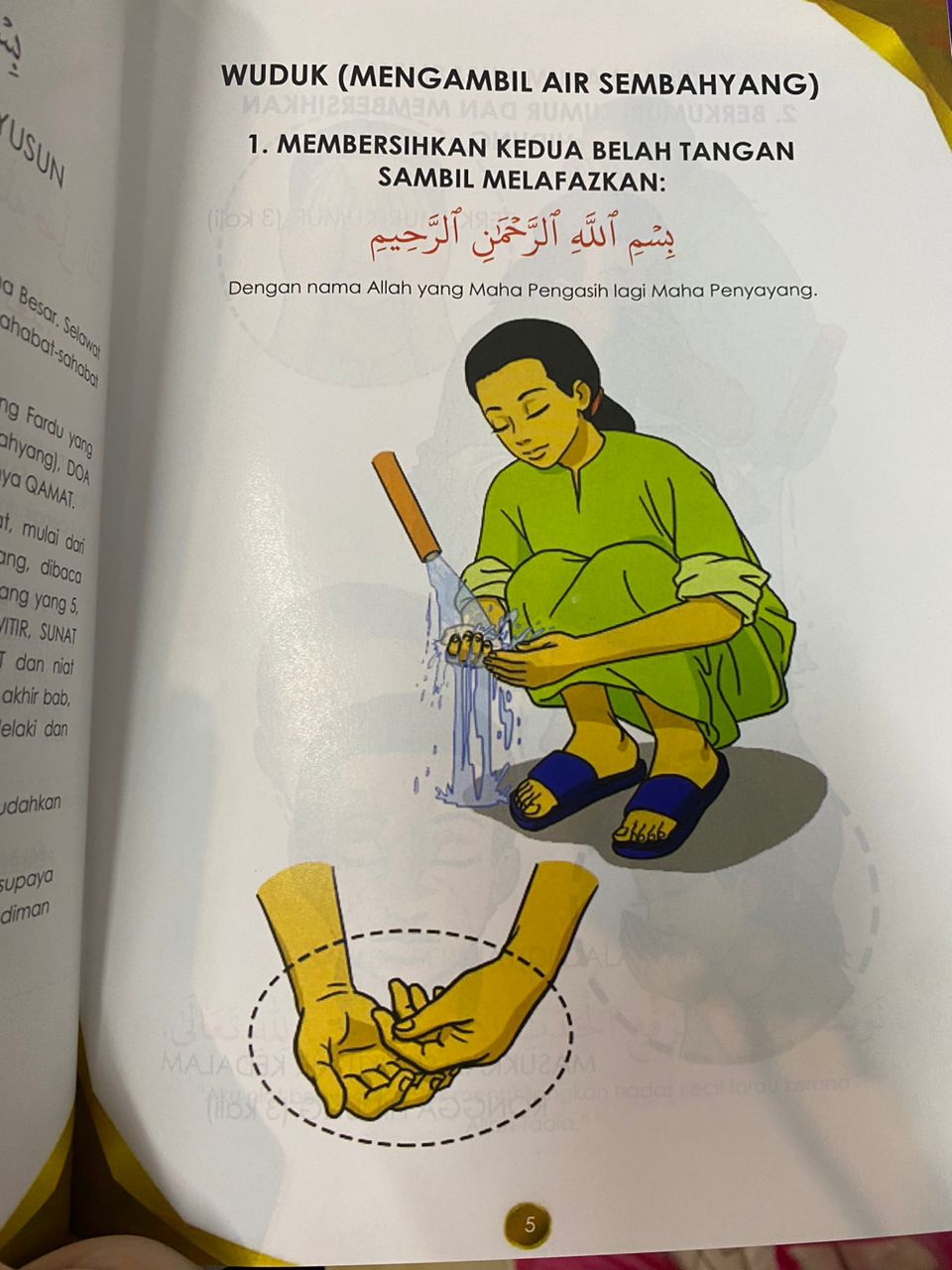 JBSP JBSP_bygaleriaddeen