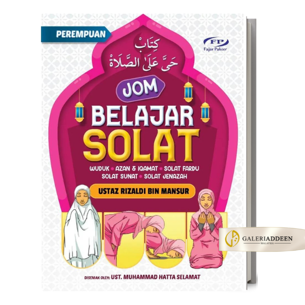 jom belajar solat perempuan jombelajarsolatperempuan_bygaleriaddeen