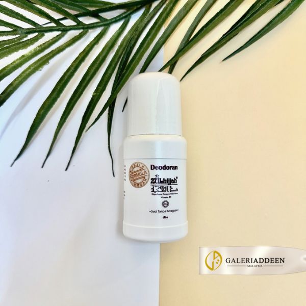 zulhijjah deodoran