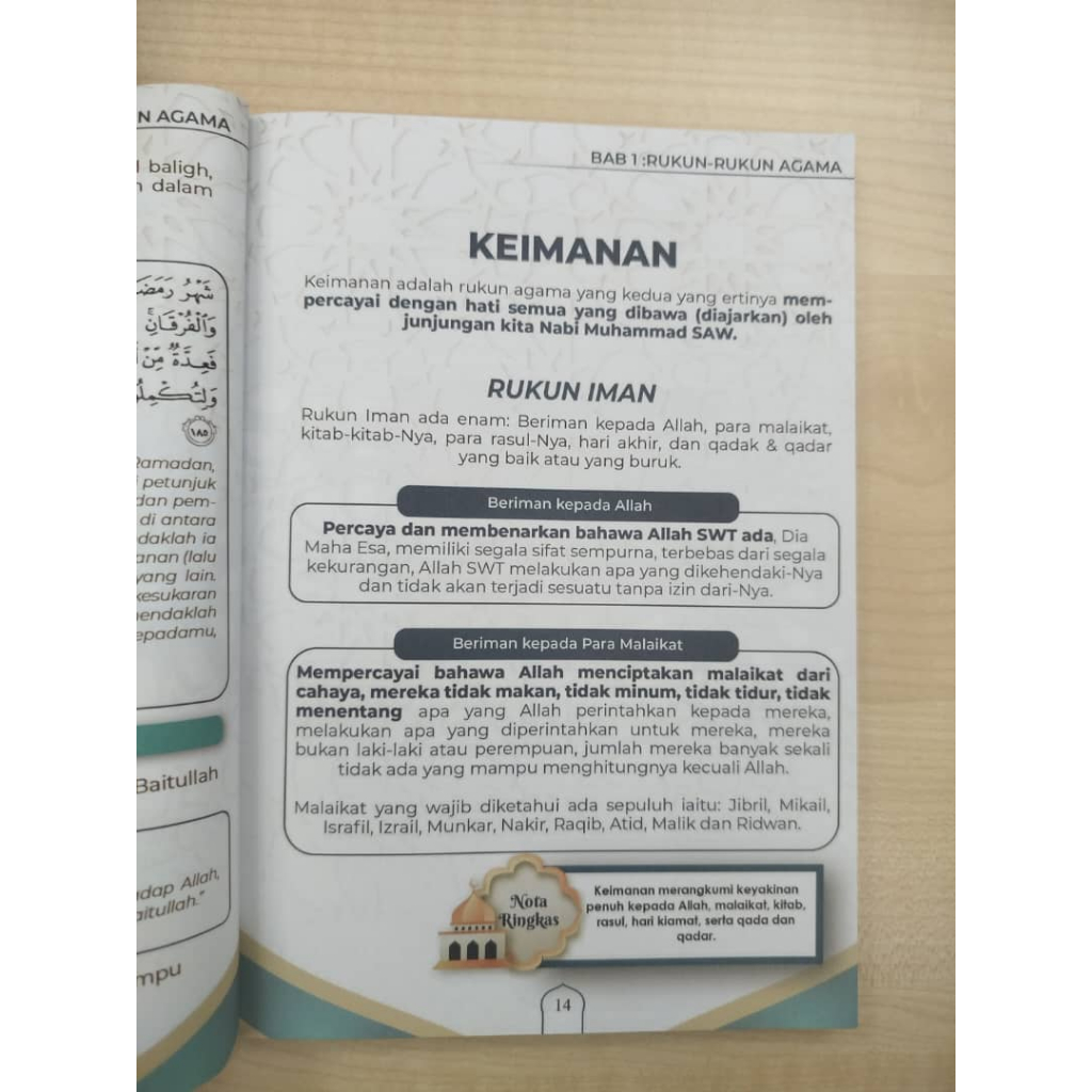 Bedaie fiqh dan tasawuf details bedaie_bygaleriaddeen
