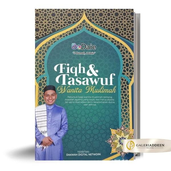 Bedaie fiqh dan tasawuf bedaie_bygaleriaddeen
