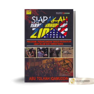 siapakahisraelyahudidan zionis_bygaleriaddeen