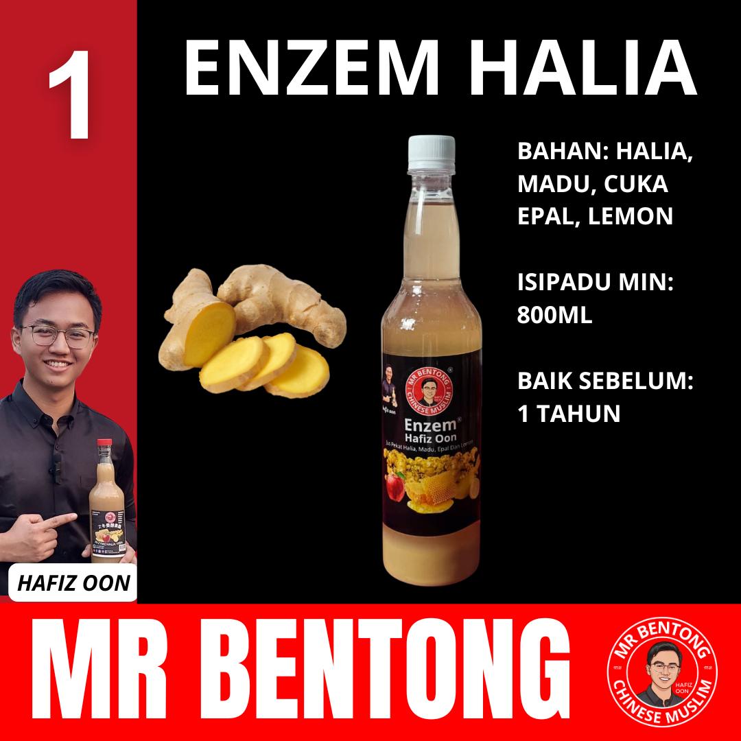 jus bentong enzem jusbentong_bygaleriaddeen