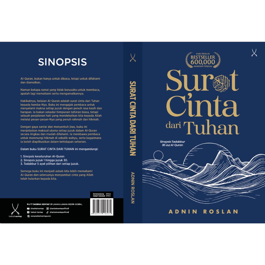 SCDT 2 suratcintadarituhan_bygaleriaddeen