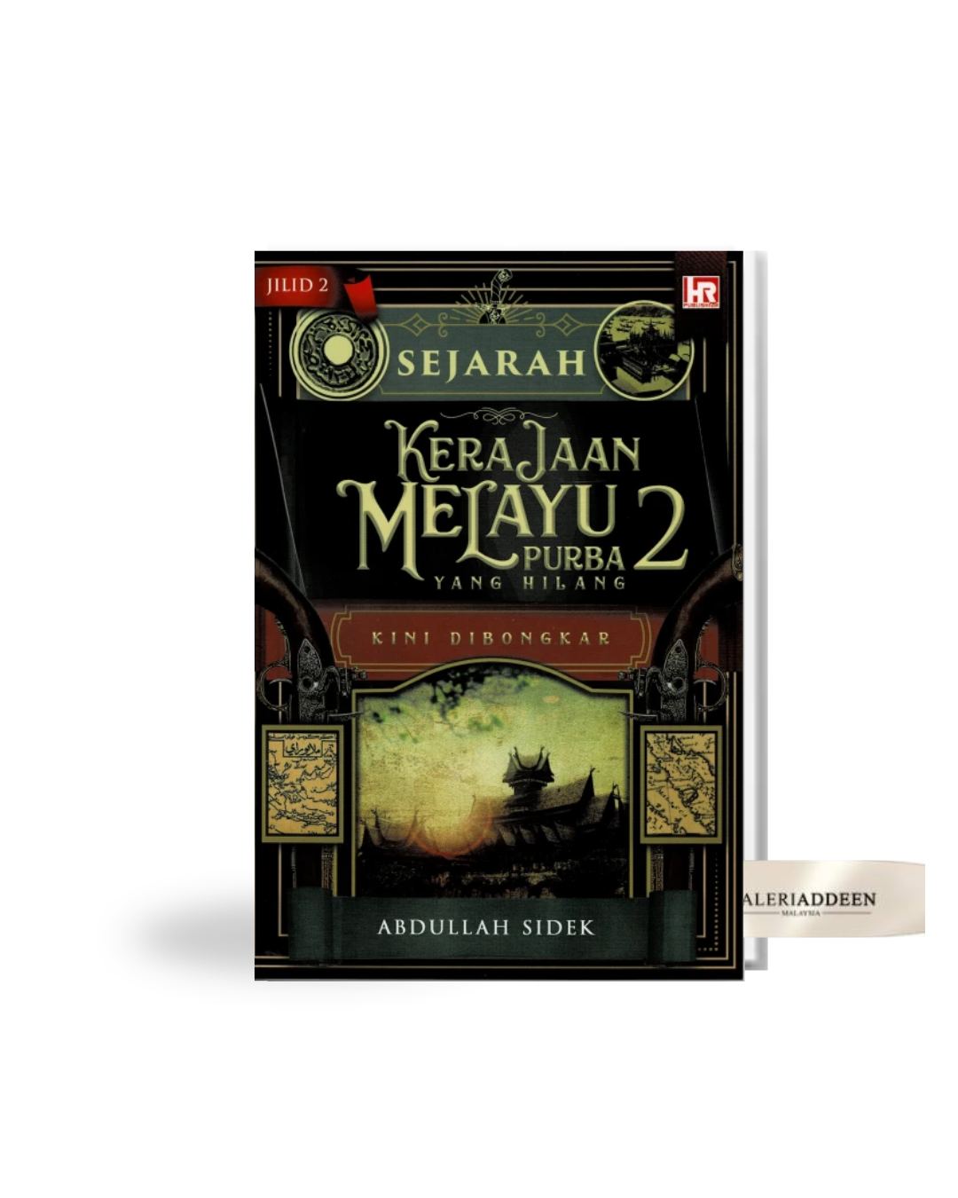Book details website (4)