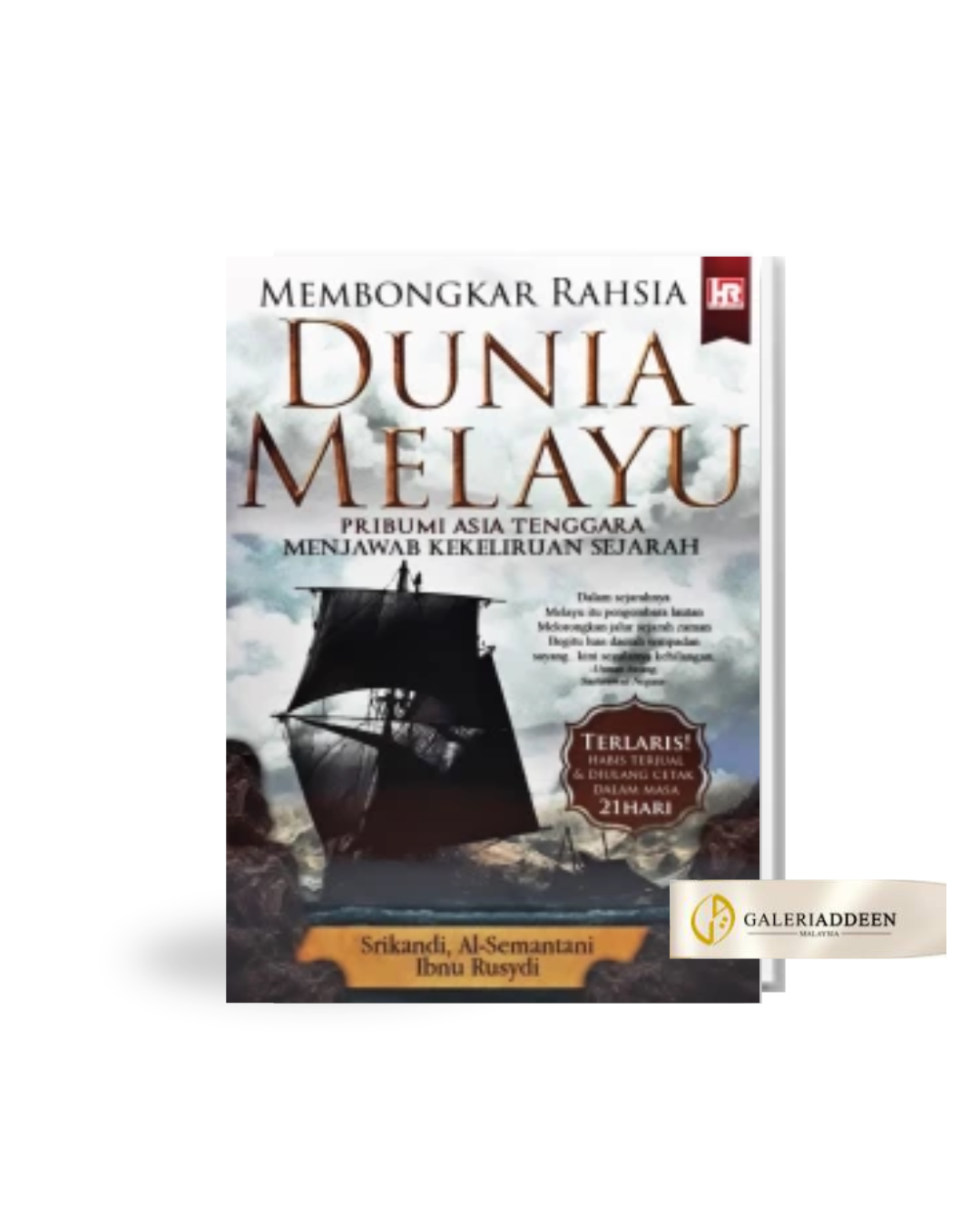 Book details website (5)