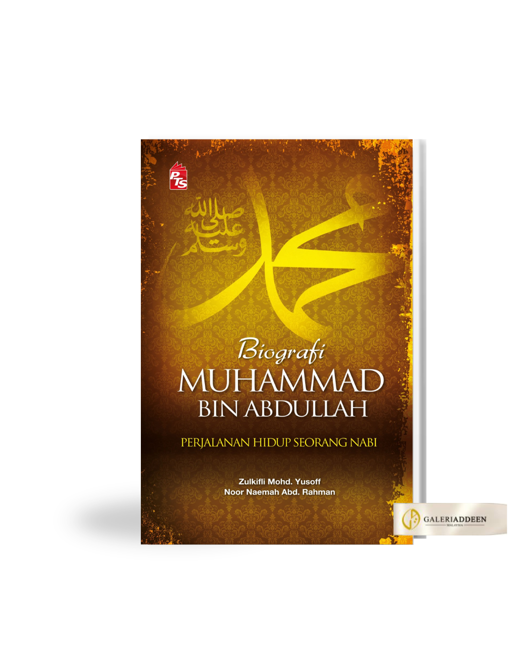 Book details website (7)